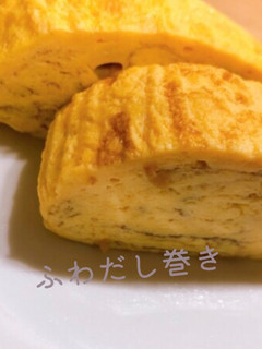 ちょいマヨ入れて◎ふわだし巻き♡-レシピのメイン写真