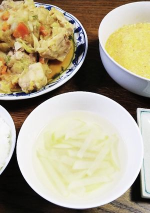 レシピ57-レシピのメイン写真