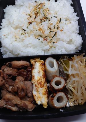 22.9.22-レシピのメイン写真
