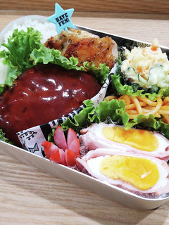 中学生お弁当 2022/9/22 記録用-レシピのメイン写真