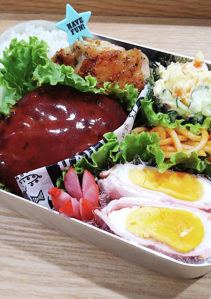中学生お弁当　2022/9/22 記録用-レシピのメイン写真