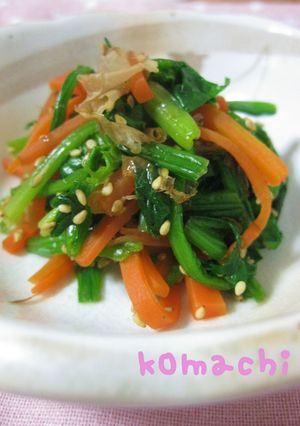 ほうれん草のごま風味-レシピのメイン写真