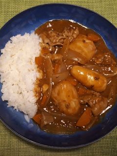 北上さといもカレー-レシピのメイン写真