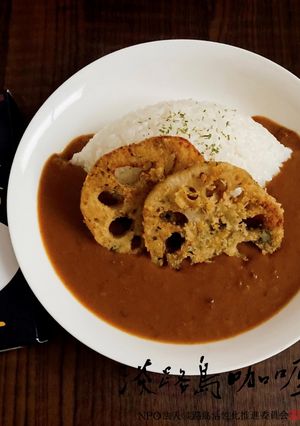 のり塩れんこんカレー-レシピのメイン写真