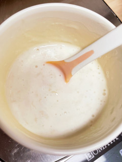 【離乳食】あったかヨーグルトデザート-レシピのメイン写真