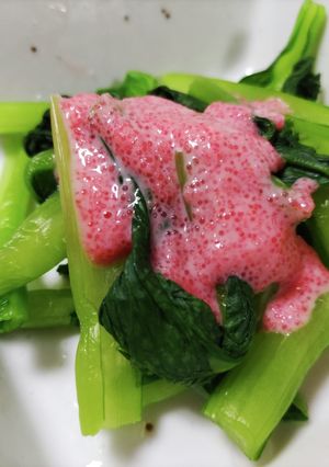 #食卓が華やかに　小松菜明太マヨ酢-レシピのメイン写真