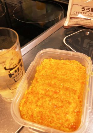 [ソフリット］あると便利洋食の基本-レシピのメイン写真