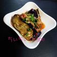 トロトロ 茄子の豚バラ&大葉挟み蒸し