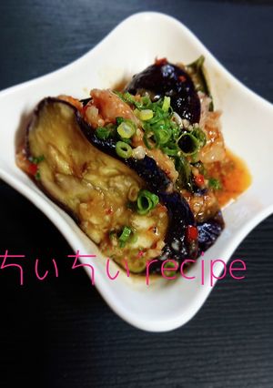 トロトロ 茄子の豚バラ＆大葉挟み蒸し-レシピのメイン写真