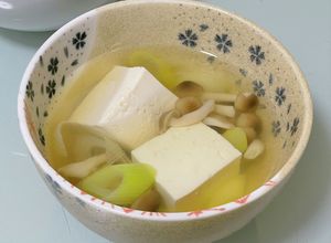 ほっこりポカポカ湯豆腐☆白だし味-レシピのメイン写真