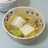 ほっこりポカポカ湯豆腐☆白だし味