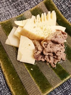 筍と牛肉煮-レシピのメイン写真