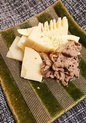 筍と牛肉煮-レシピのメイン写真