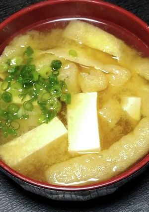 思い出の味　味噌汁-レシピのメイン写真