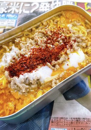 メスティンで作る簡単本格タンタンメン-レシピのメイン写真