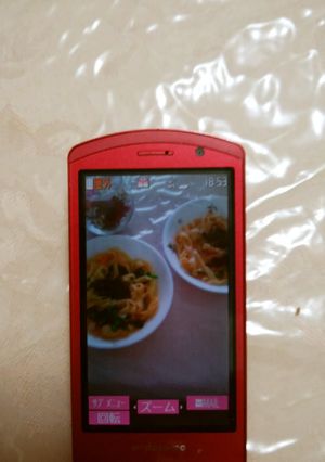 タラコもっちりパスタにほうれん草のレシピ-レシピのメイン写真