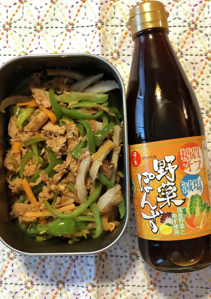 ピーマンとツナとちくわのポン酢炒め-レシピのメイン写真
