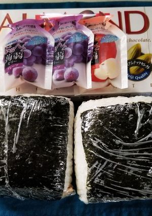 おにぎり弁当(9.24)-レシピのメイン写真