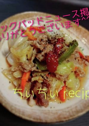 キャベツと豚バラの懐かしいオイマヨ炒め-レシピのメイン写真