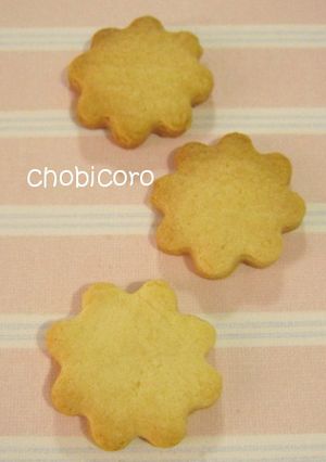 ノンエッグ☆クリームチーズクッキー-レシピのメイン写真