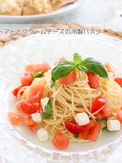 トマトとクリームチーズの冷製パスタ-レシピのメイン写真