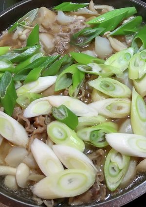 芋煮であったまろ-レシピのメイン写真