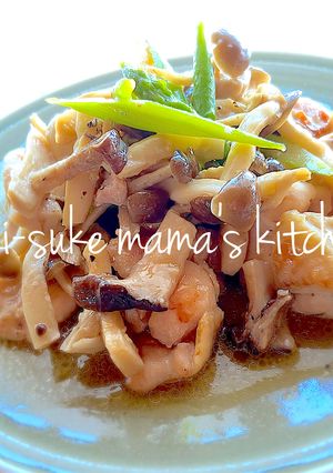 社食❤柔らかジューシー!ガリバタチキンஐ-レシピのメイン写真