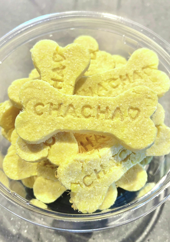 わんちゃん用さつまいもクッキー-レシピのメイン写真
