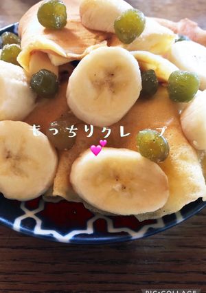 おいしいクレープ生地！！-レシピのメイン写真