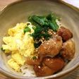 かなちゅさんの鶏肉の甘辛酢煮で三色丼♪