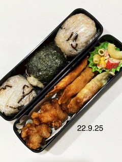 男子中学生のお弁当 59-レシピのメイン写真