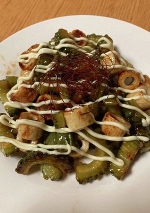 メイン級☆甘酢ゴーヤのマヨネーズかけ-レシピのメイン写真