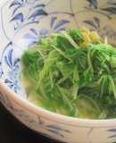 〚 つまみ菜のおひたし わさび風味 〛