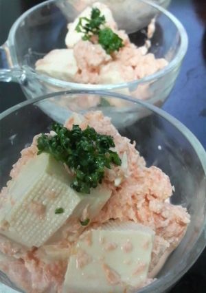 クリーミー☆水抜き豆腐のマヨにんじん合え-レシピのメイン写真