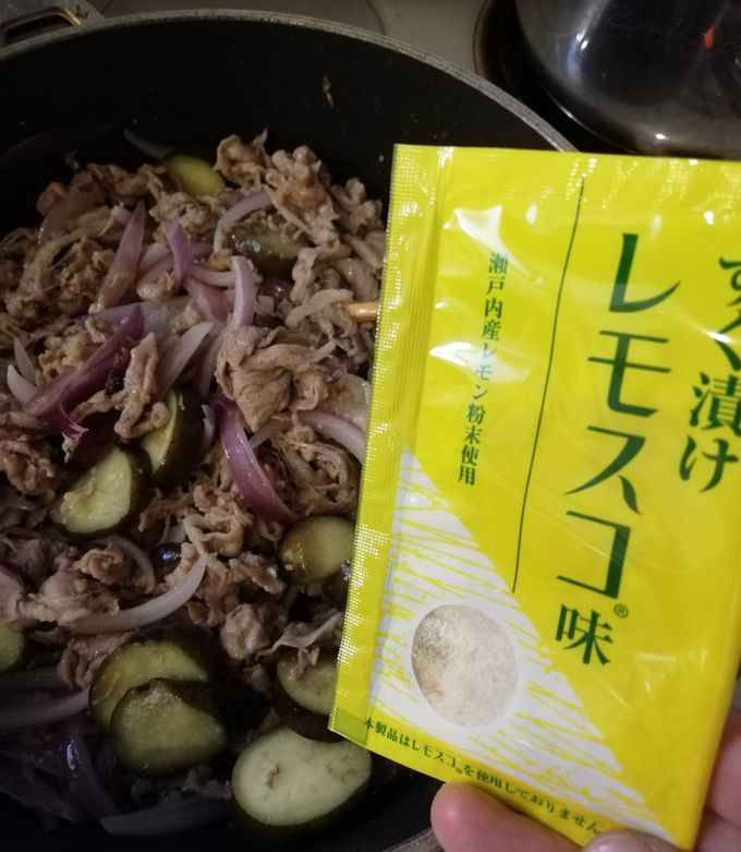 豚薄切り肉のレモスコ炒め-レシピのメイン写真