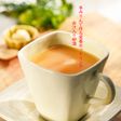 本みりんでホットドリンク〜出汁入り卵酒