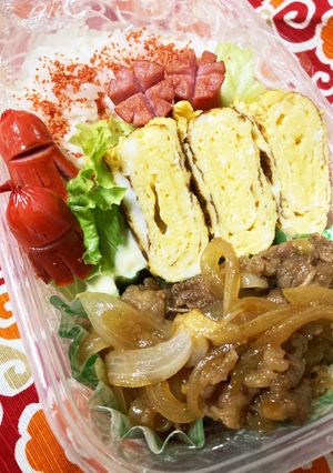 2022/9/26 プルコギ弁当-レシピのメイン写真