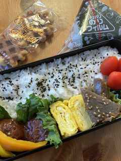高校生男子弁当 223-レシピのメイン写真