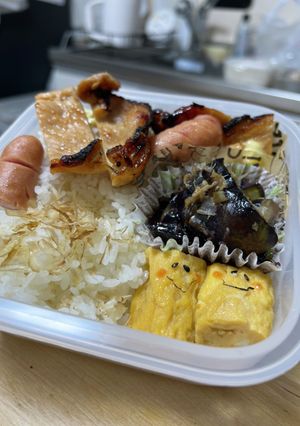 豚肉の味噌漬け☆簡単!焼き茄子弁当-レシピのメイン写真