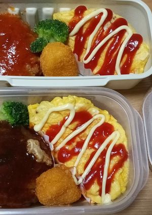 9/26ハンバーグ弁当-レシピのメイン写真