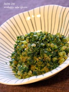 葉野菜のガーリック炒めふりかけ♪-レシピのメイン写真