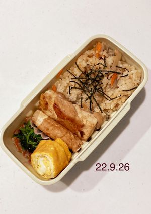 男子中学生のお弁当 60-レシピのメイン写真