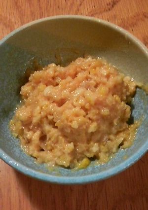 丸ごと柚子味噌-レシピのメイン写真
