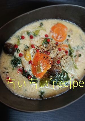 ルウいらずの根菜チキンクリームシチュー-レシピのメイン写真