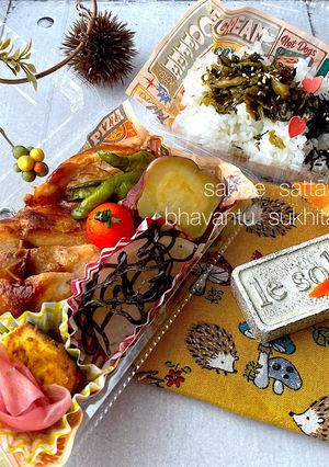令和四年　九月二十六日　夫弁当-レシピのメイン写真