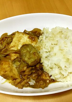 ナーベラーカレー-レシピのメイン写真