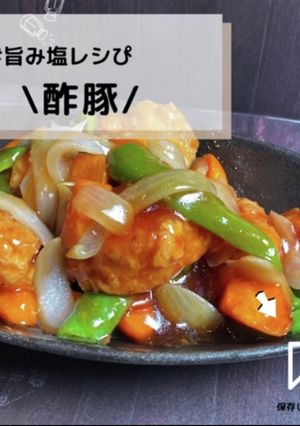 ◈酢鳥◈#旨み塩レシぴ◈-レシピのメイン写真