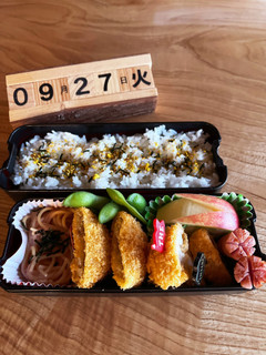 2022.9/27 中学生男子お弁当-レシピのメイン写真