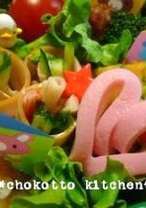 お弁当にキュウリ＆カニカマのマヨハム巻き-レシピのメイン写真