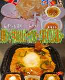 美味ドレと牛丼ピーナッツバターで親子丼！